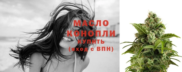 кокаин Новокубанск