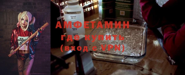 MDMA Premium VHQ Дмитриев