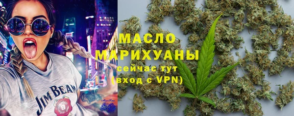 амфетамин Новодвинск
