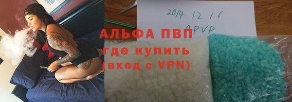 кокаин Новокубанск