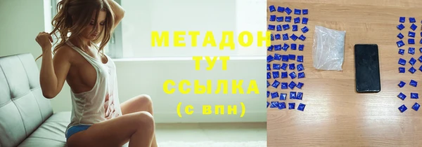 герыч Новозыбков