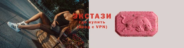 герыч Новозыбков