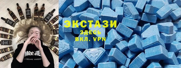 кокаин Новокубанск