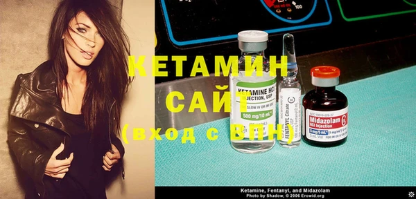 MDMA Premium VHQ Дмитриев