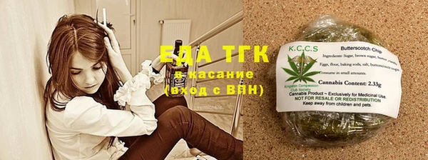 герыч Новозыбков