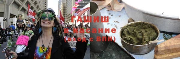 амфетамин Новодвинск