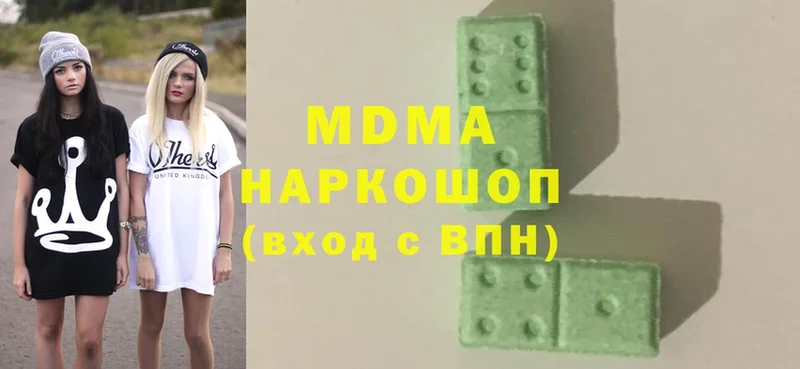 MDMA молли  закладка  blacksprut вход  Ковдор 