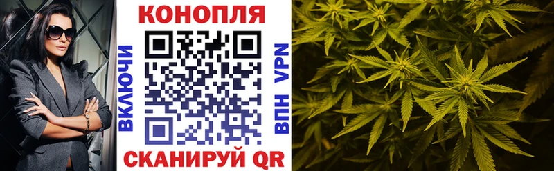 мега сайт Ковдор Бошки Шишки семена